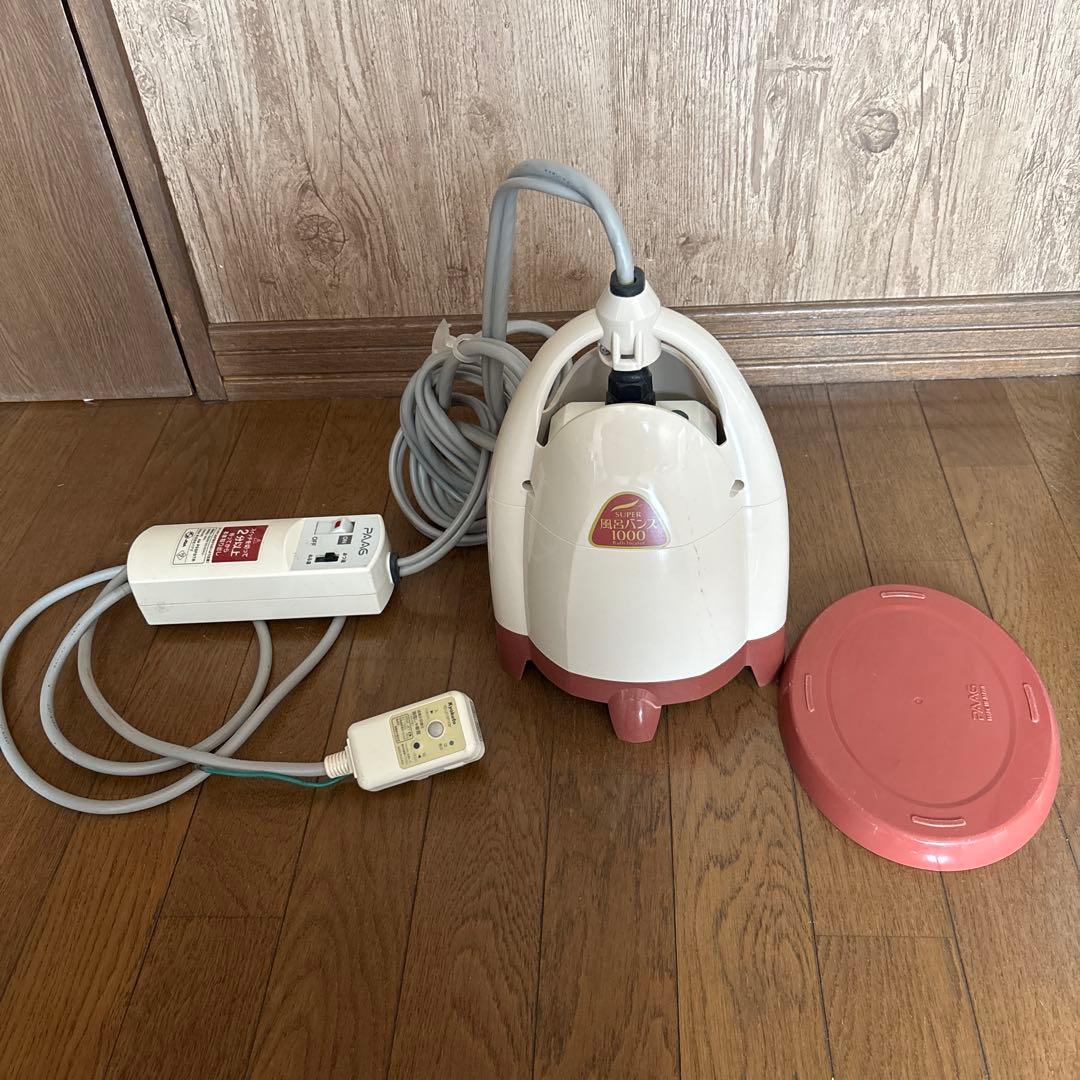 SUPER 風呂バンス 1000W ヒーター