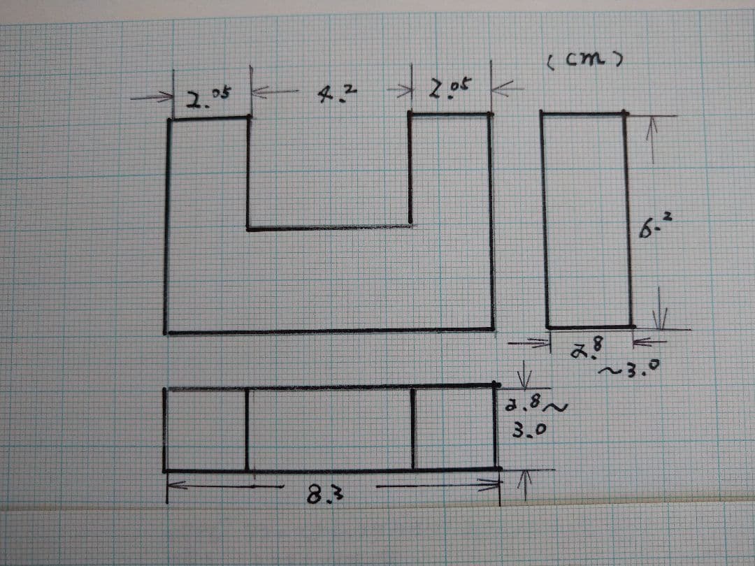天然鉱石ケ―ブルインシュレータ―５個セット