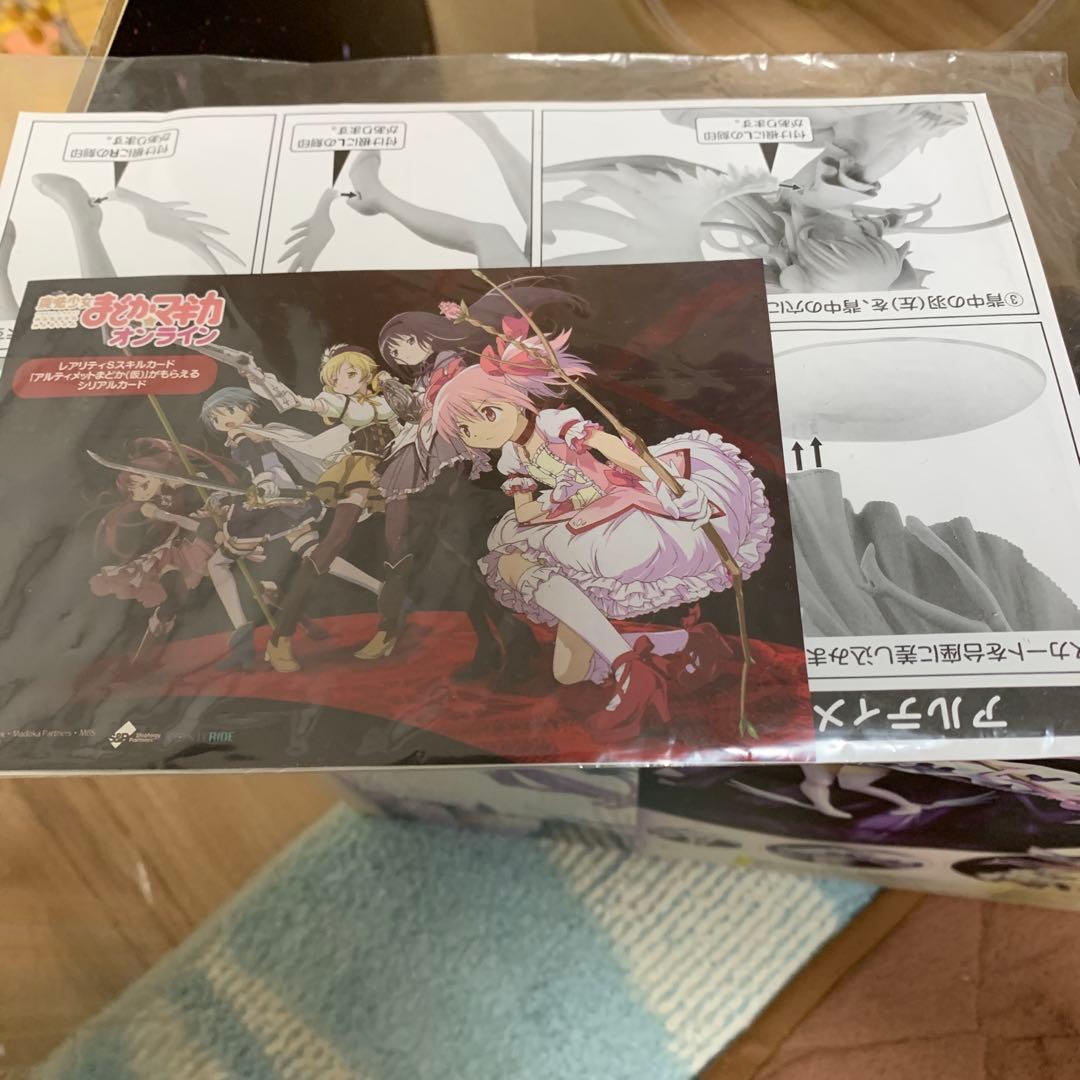 悪魔ほむら 初版 アルティメットまどか フィギュア　魔法少女まどか☆マギカ