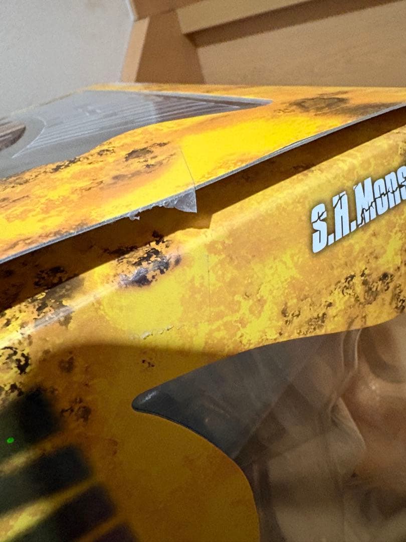 モンスターアーツ S.H.MonsterArts ゴジラvsキングギドラ