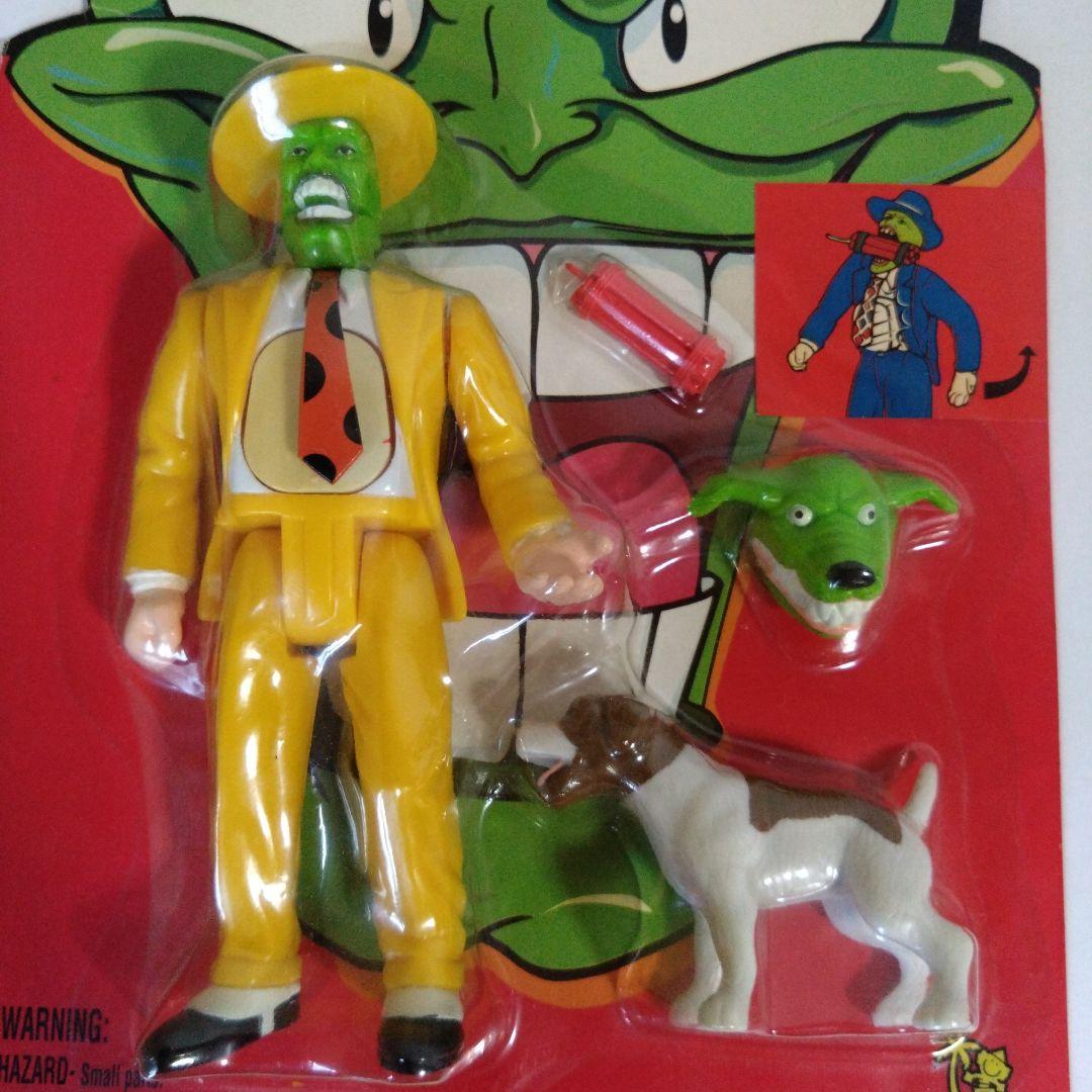 MASK アニメーションシリーズ グリーン・マスク フィギュア