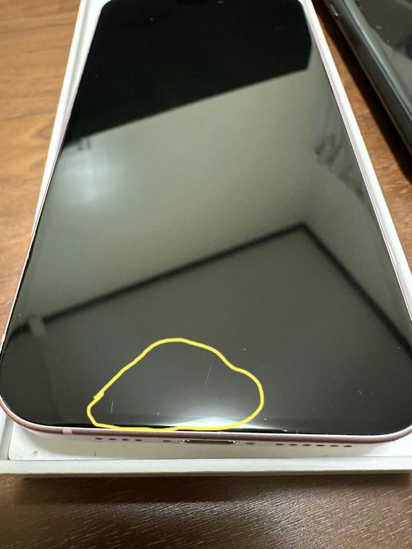 Apple iPhone 15 Plus 256GB ピンク SIM フリー