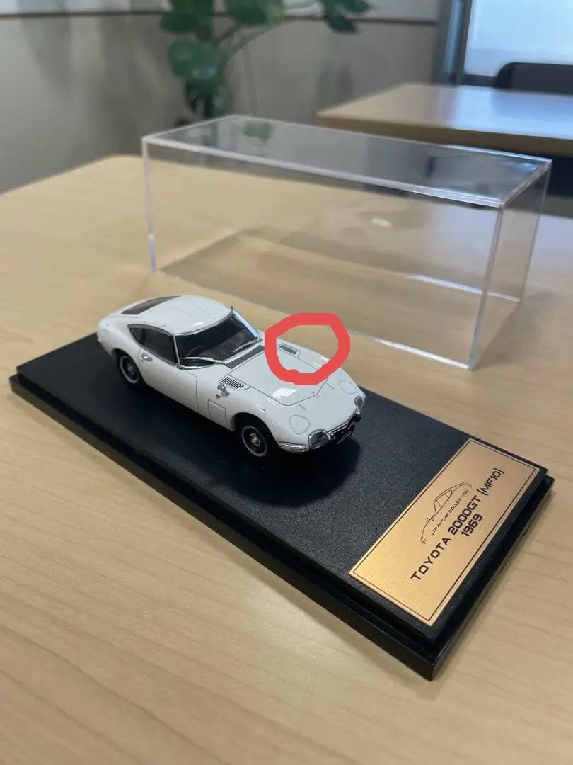 タ*サ様 日本車ミニカーコレクション 1/43スケール