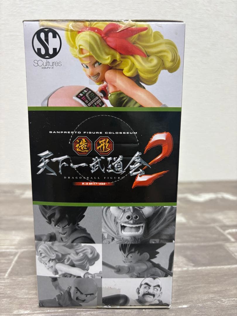 ドラゴンボール 造形天下一武道会 ランチ フィギュア