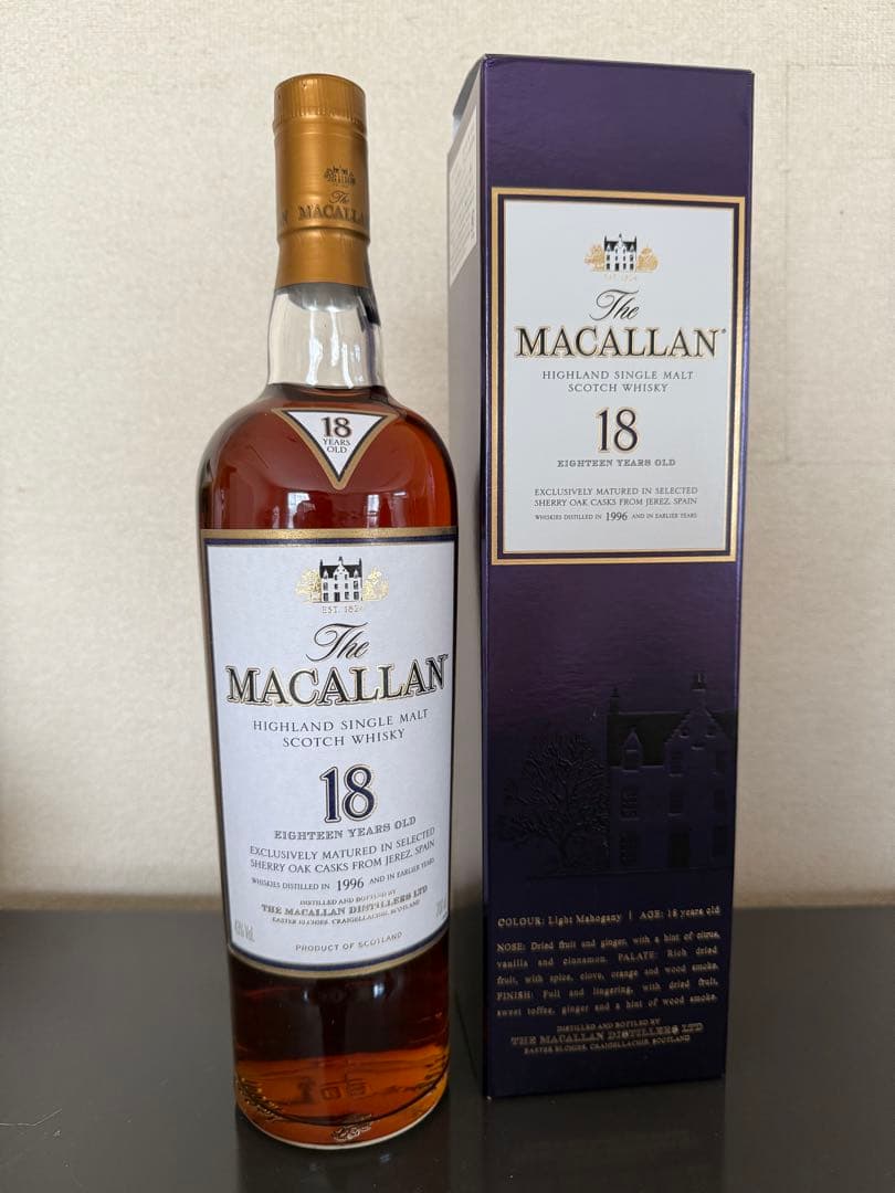 新品 マッカラン 18年 旧瓶 シェリーカスク 2017リリース