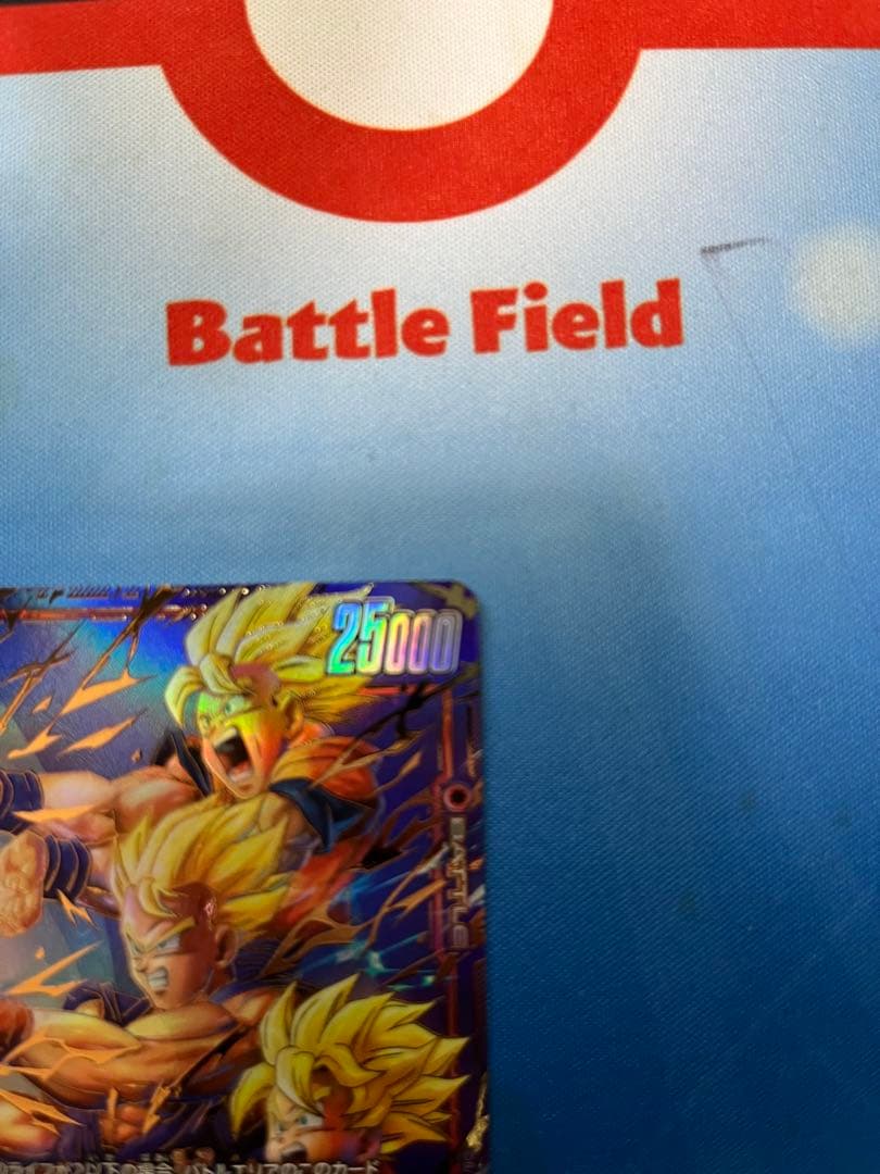 フュージョンワールド 孫悟天 SCR FB08-121スーパーパラレル