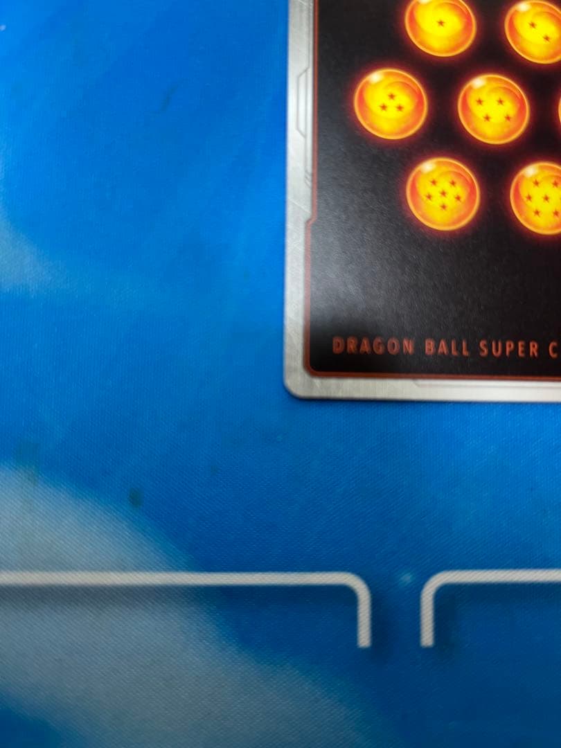 フュージョンワールド 孫悟天 SCR FB08-121スーパーパラレル