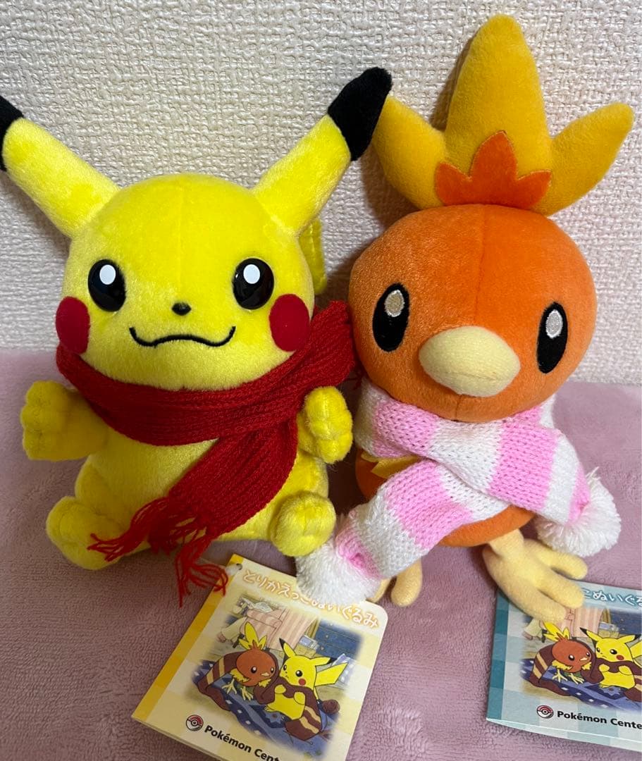 ポケモン　センター　とりかえっこ　ぬいぐるみ　セット　タグ付き