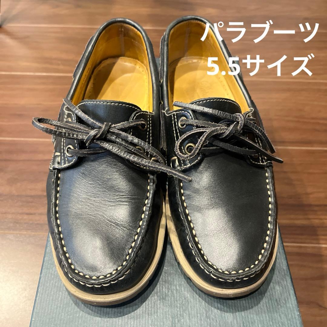 Papraboot tomorrowland別注デッキシューズ