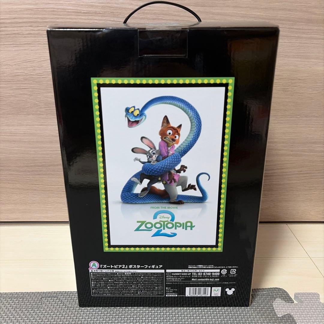 Zootopia 2 ポスターフィギュア