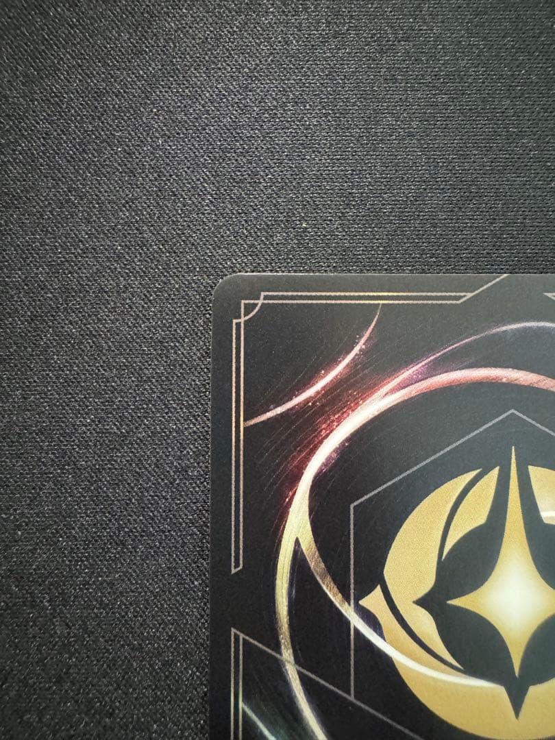 ロルカナ スティッチ お気楽サーファー エンチャンテッド