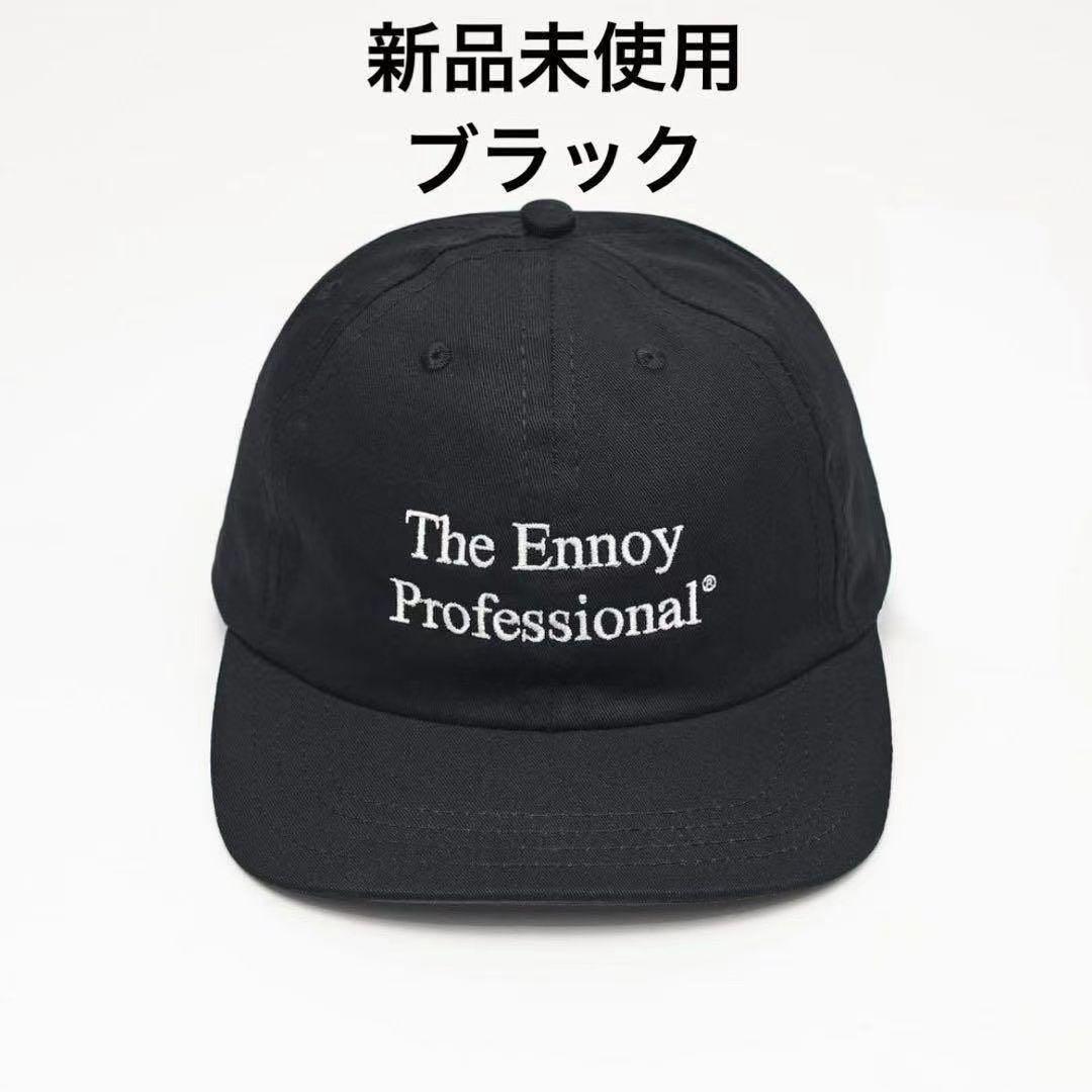 新品 エンノイ ENNOY COTTON CAP スタイリスト私物 キャップ
