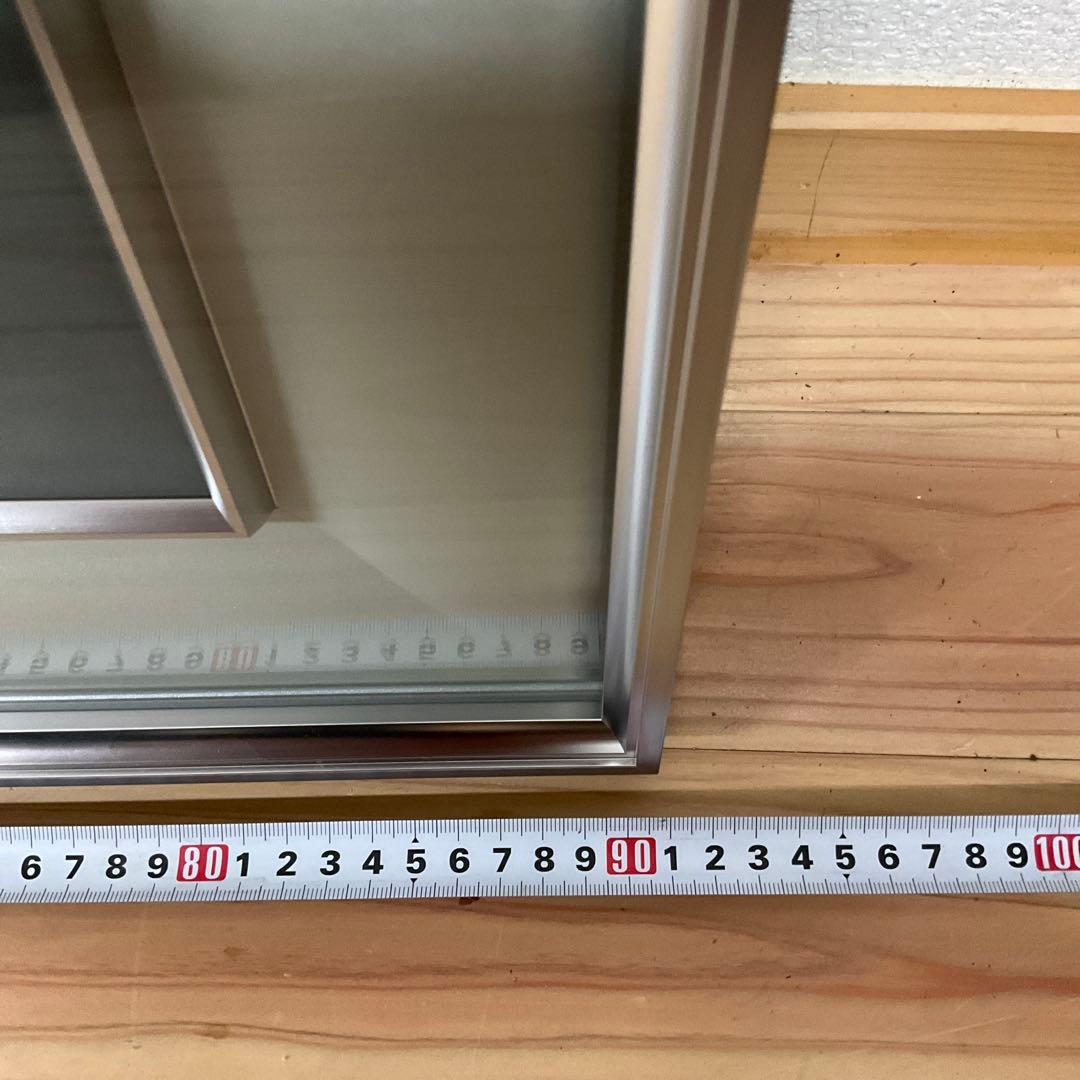 山口　蓬春　　紫陽花　日本画　絵画　額装