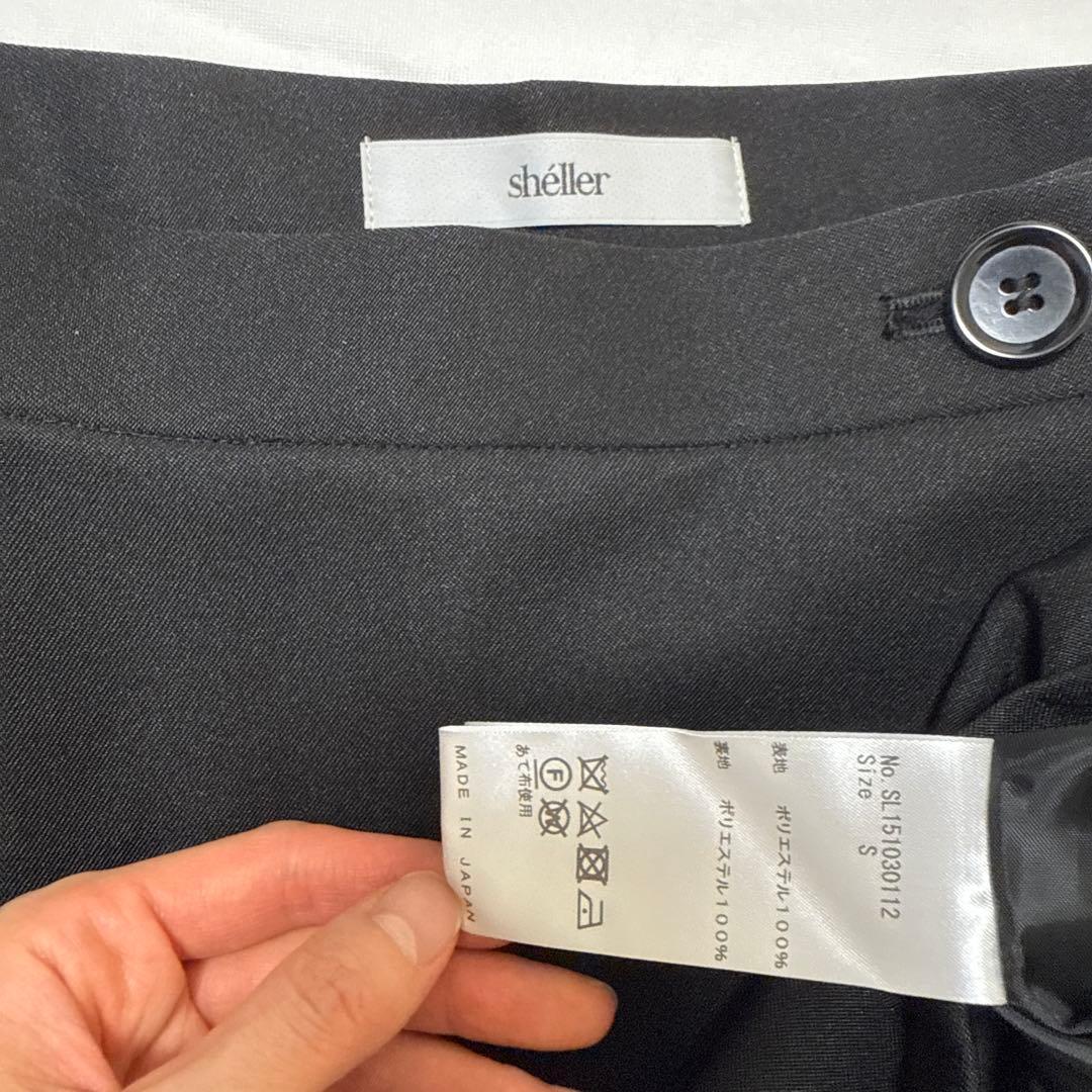 sheller キュロット