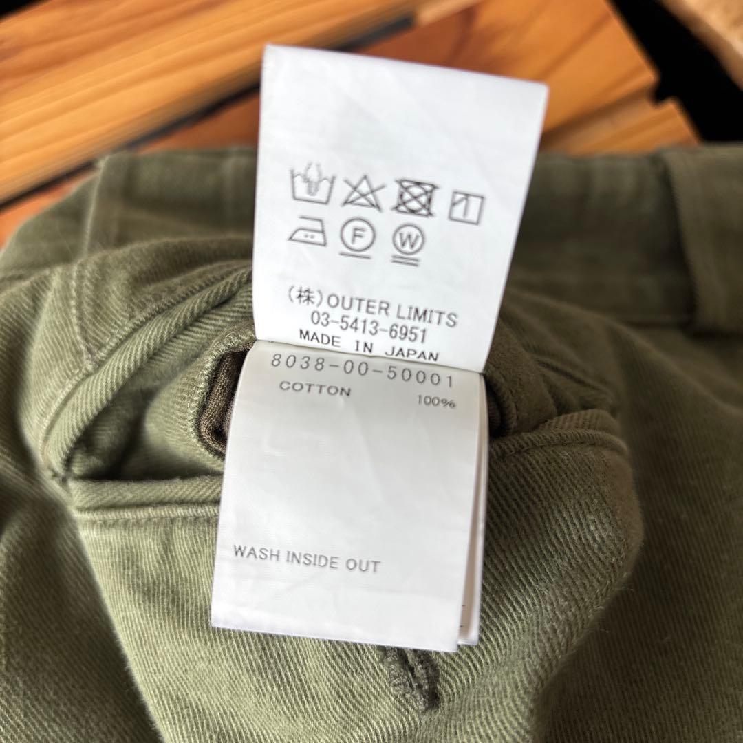 ナイジェルケーボン　ミリタリーパンツ　フランス軍　m52 チノパン　34インチ