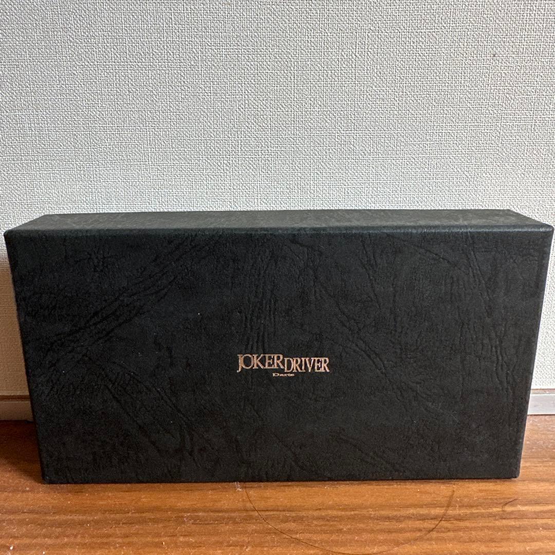 JOKER D Fulcrum ダーツ 3本セット