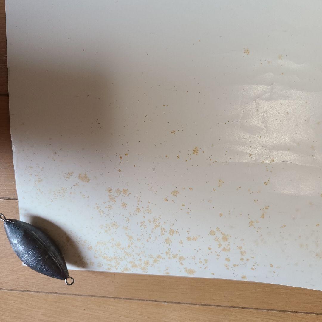 貴重　OUTO ポスター