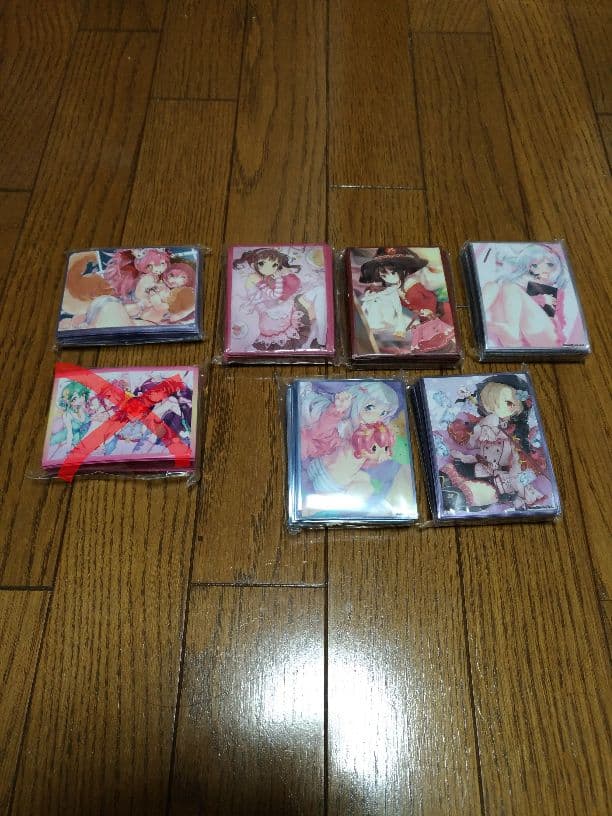 ミッドナイトブルー スリーブ