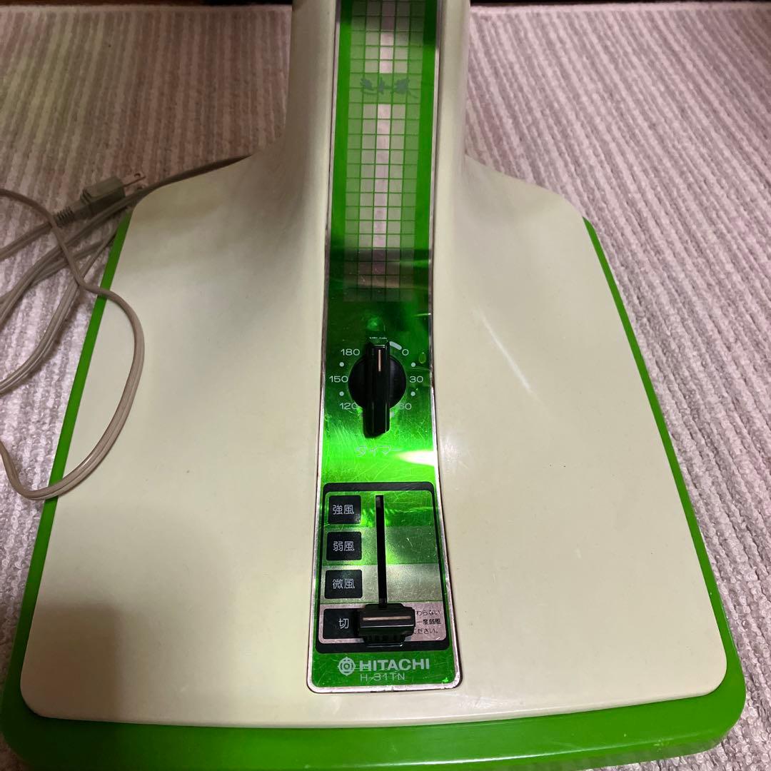 日立　扇風機　さわ風　昭和レトロ　ヴィンテージ　値下げ