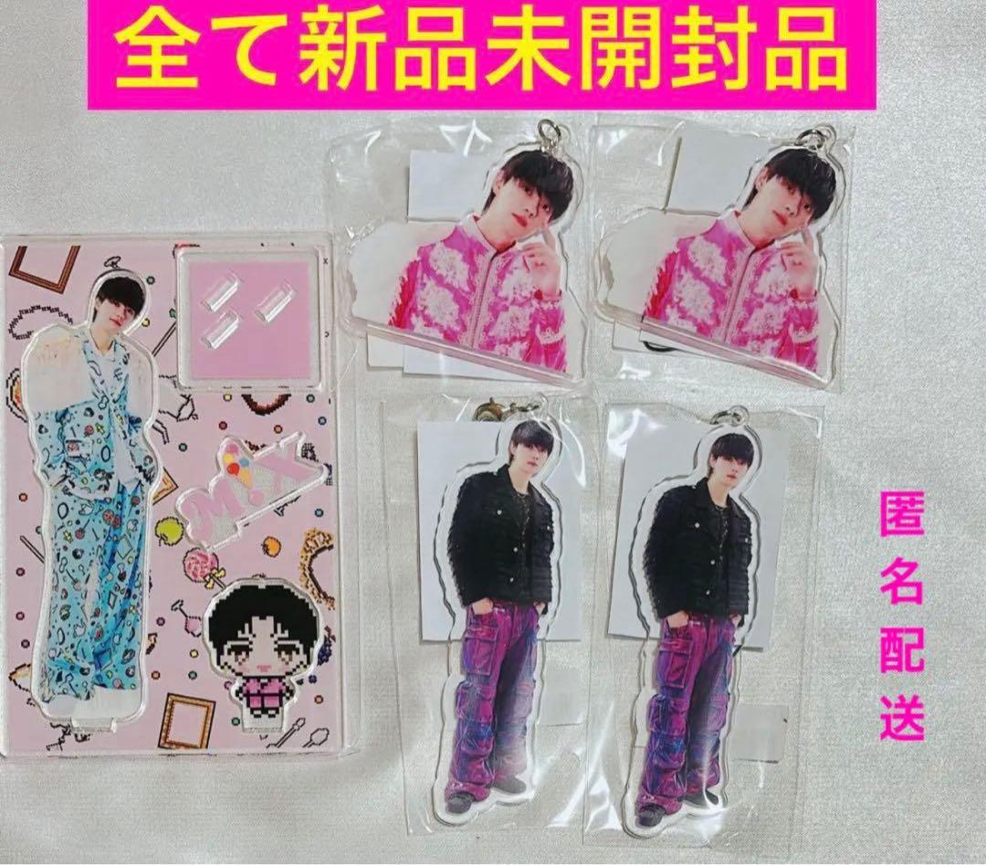 佐野勇斗 M!LK MIX アクスタ アクリルストラップ 5点 セット