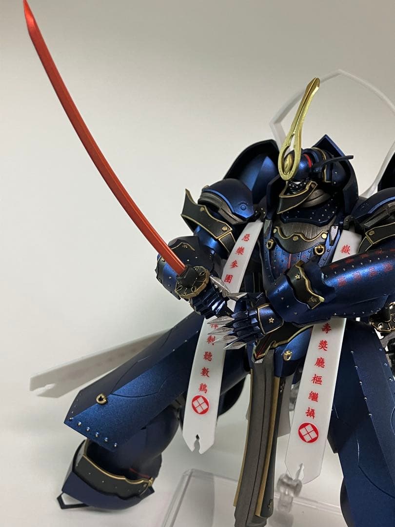 MODEROID 相州五郎入道正宗 陰義発動 塗装完成品