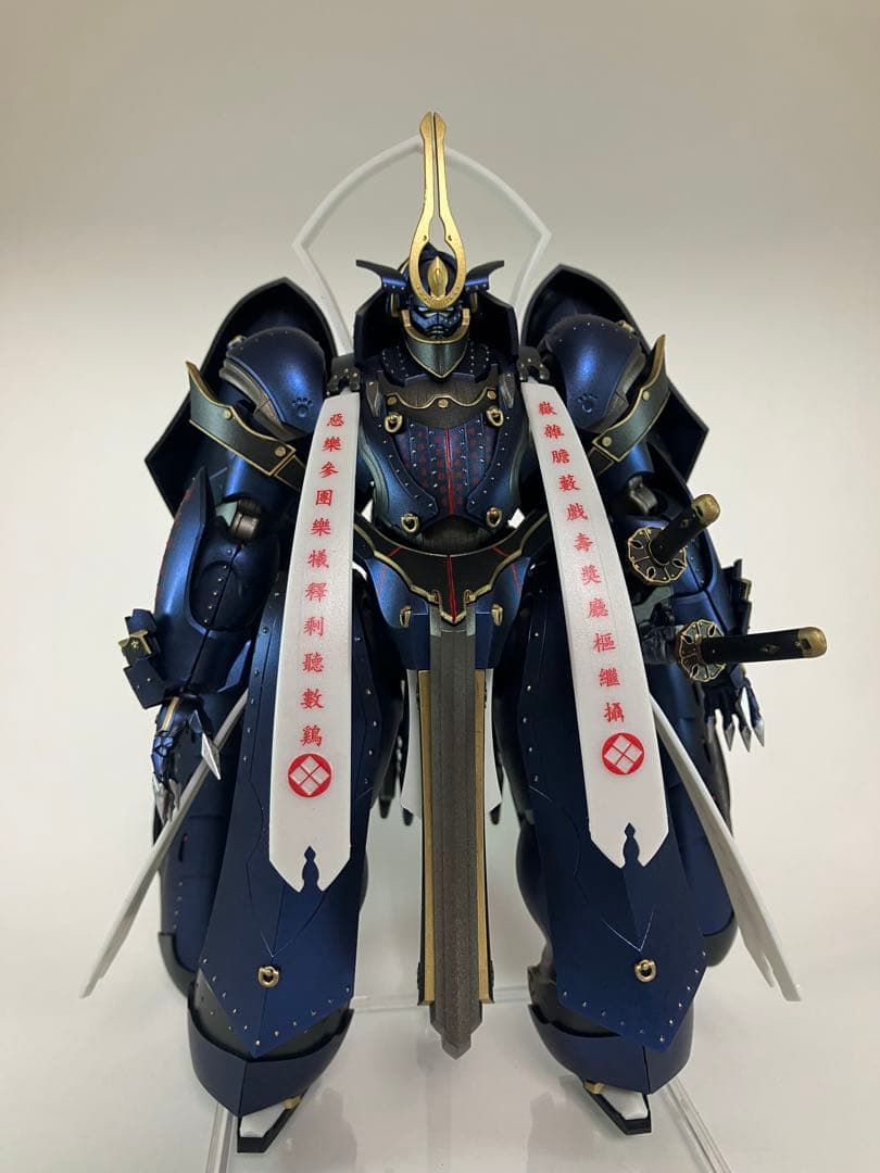MODEROID 相州五郎入道正宗 陰義発動 塗装完成品