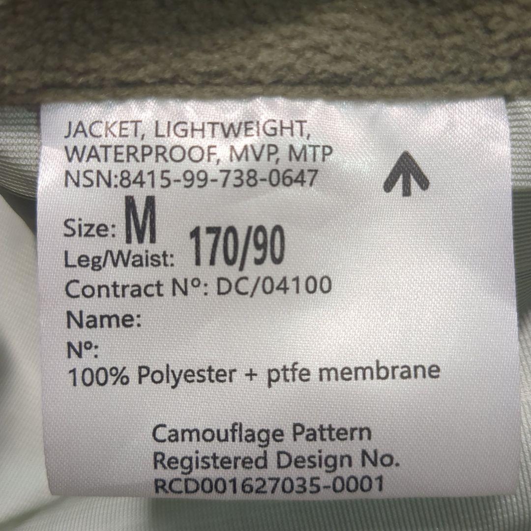 イギリス軍GORTEX防水ジャケット【実物新品】階級章付き