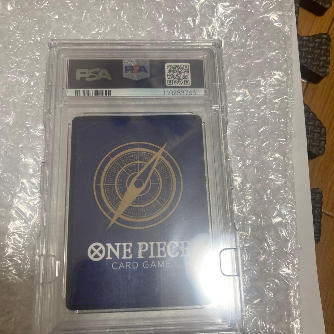 シリアル番号入りエース