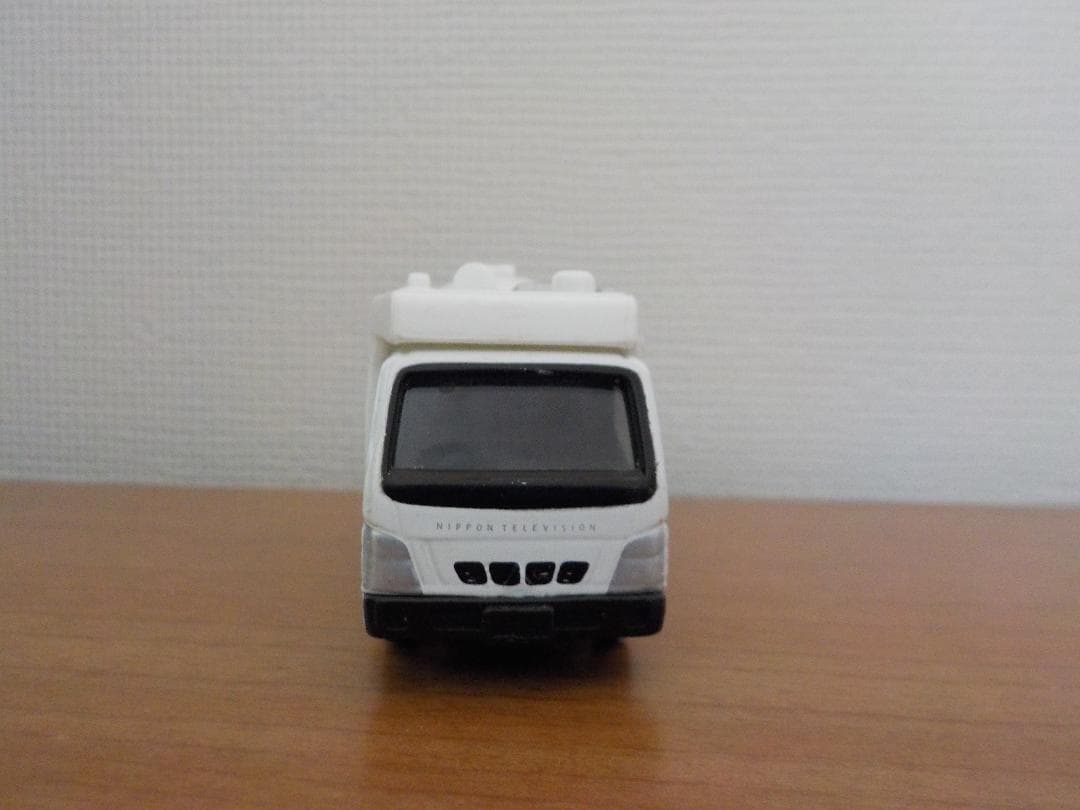 値下げ！！　トミカ　日テレ　非売品