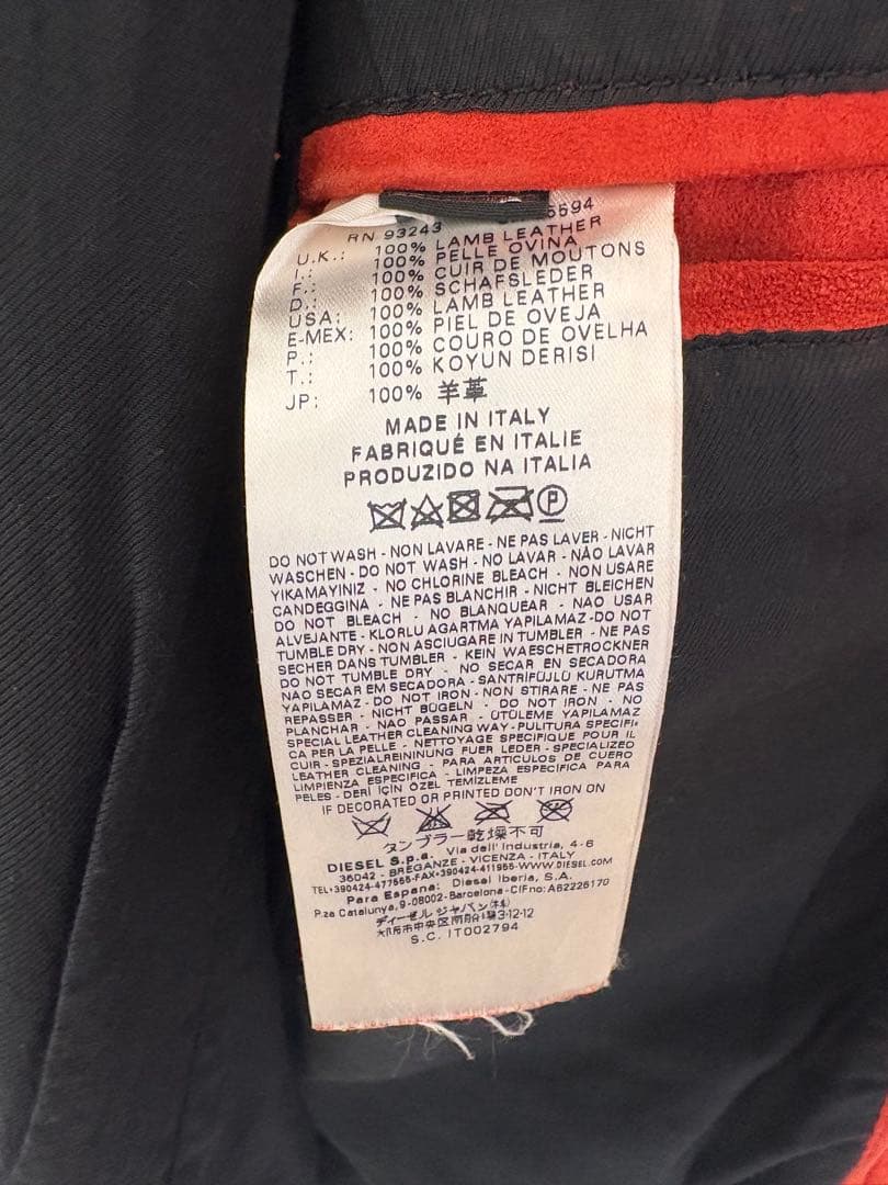 Dieselシングルレザーブルゾン