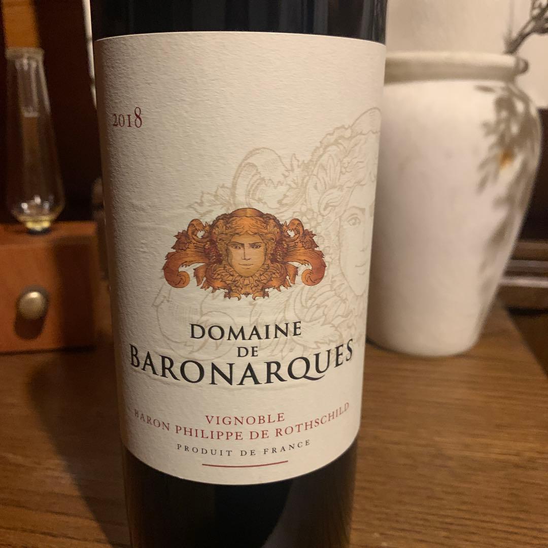 ドメーヌ ドゥ バロナーク 2018