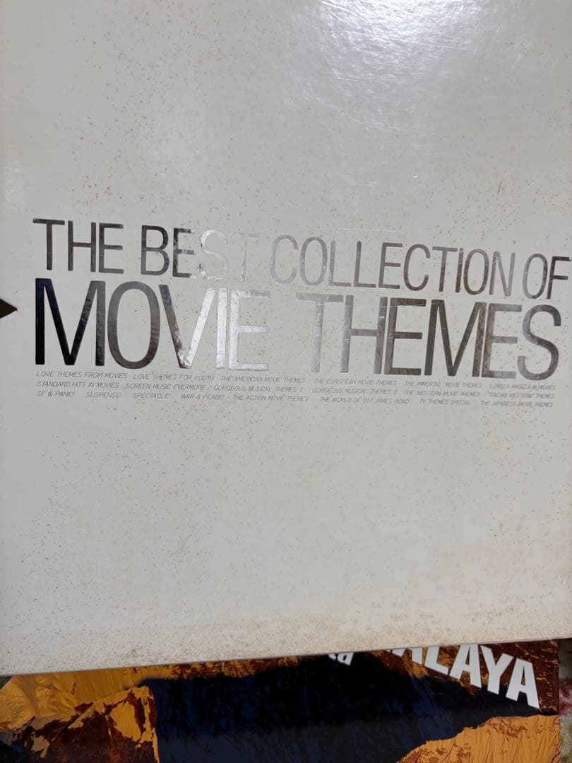映画音楽LP 10枚ザ・アメリカン・ムービー・テーマーズ｜再生未確認