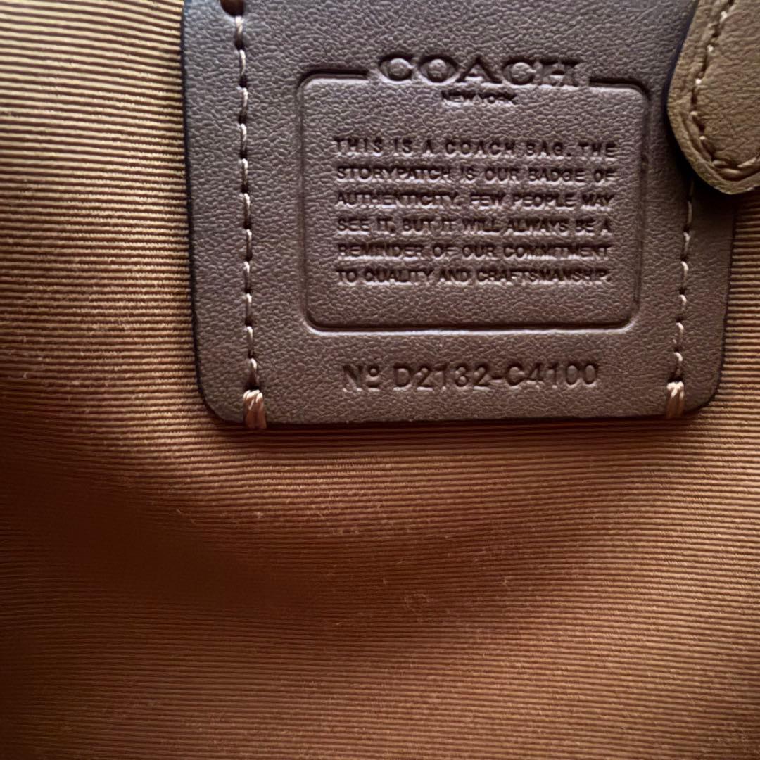 コーチ デンプシー ショルダーバッグ 巾着 2way レザー アイボリー