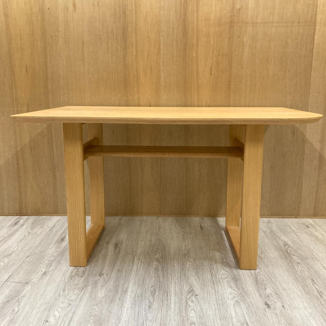 ナガノインテリア　ダイニングテーブル　リビングダイニング　ナチュラル　天然木