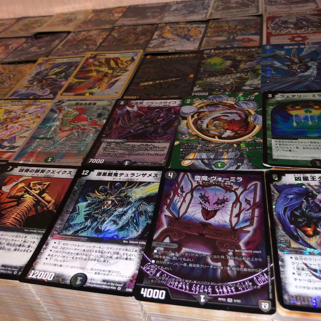 デュエマ　光物のみ　大量まとめ売り 約20000枚　引退品 引取品　SR VR