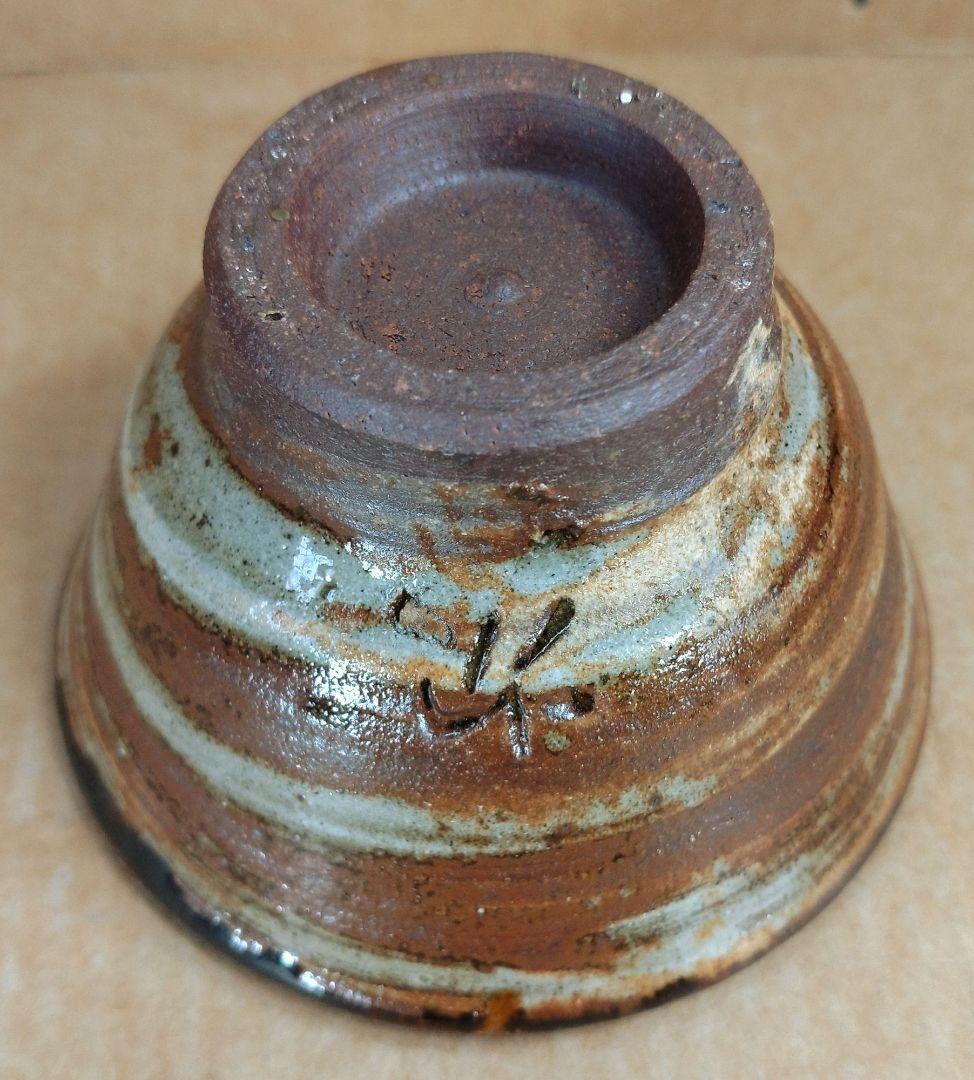 【本物保証】金城次郎 壷屋焼ぐい呑 共箱 栞 人間国宝 壺屋焼 上等桐箱 美品