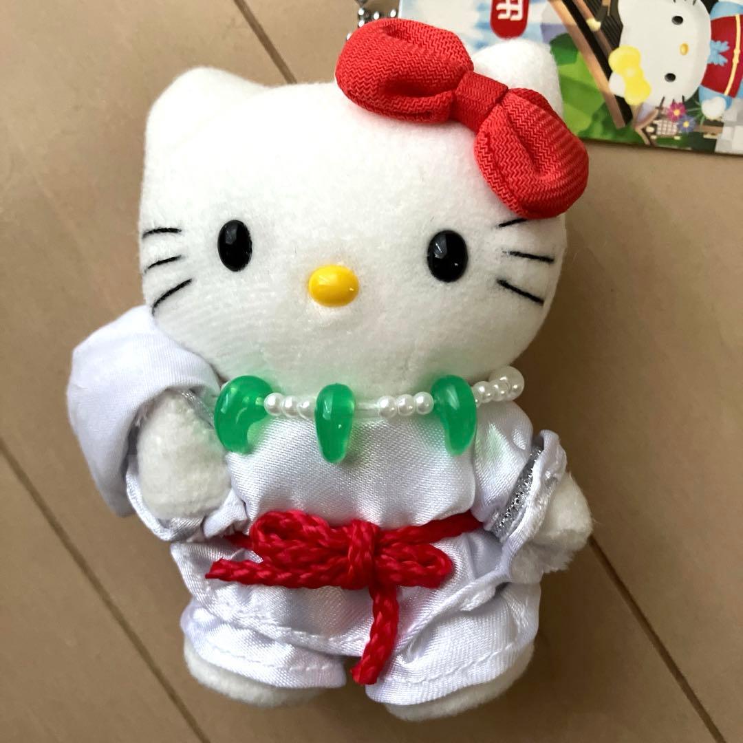 ご当地キティ　ぬいぐるみ　キーホルダー　出雲