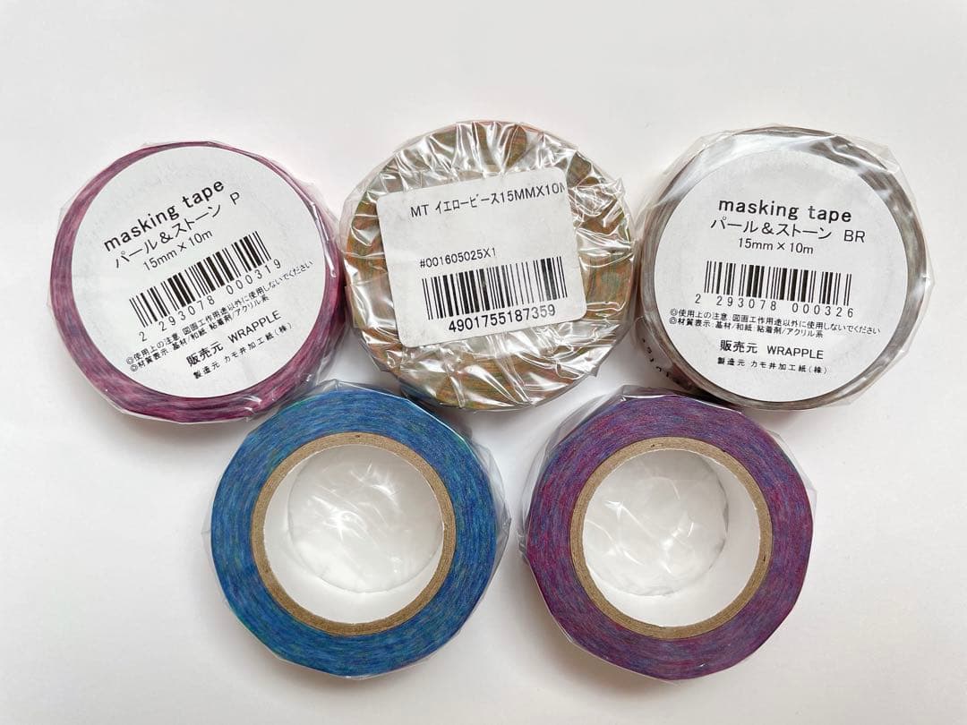 廃盤激レア品★ラップルマスキングテープ5種類まとめ売りセット売り