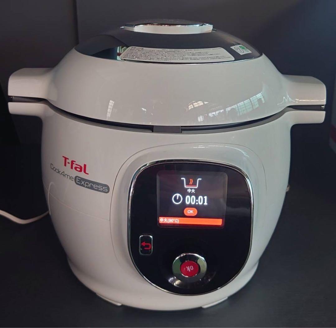 T-fal電気圧力鍋Cook 4me Express CY8511JP（中古品）