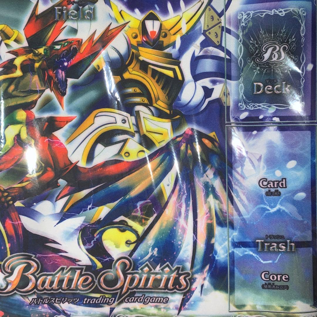 バトルスピリッツ プレイマット 未開封 絶版