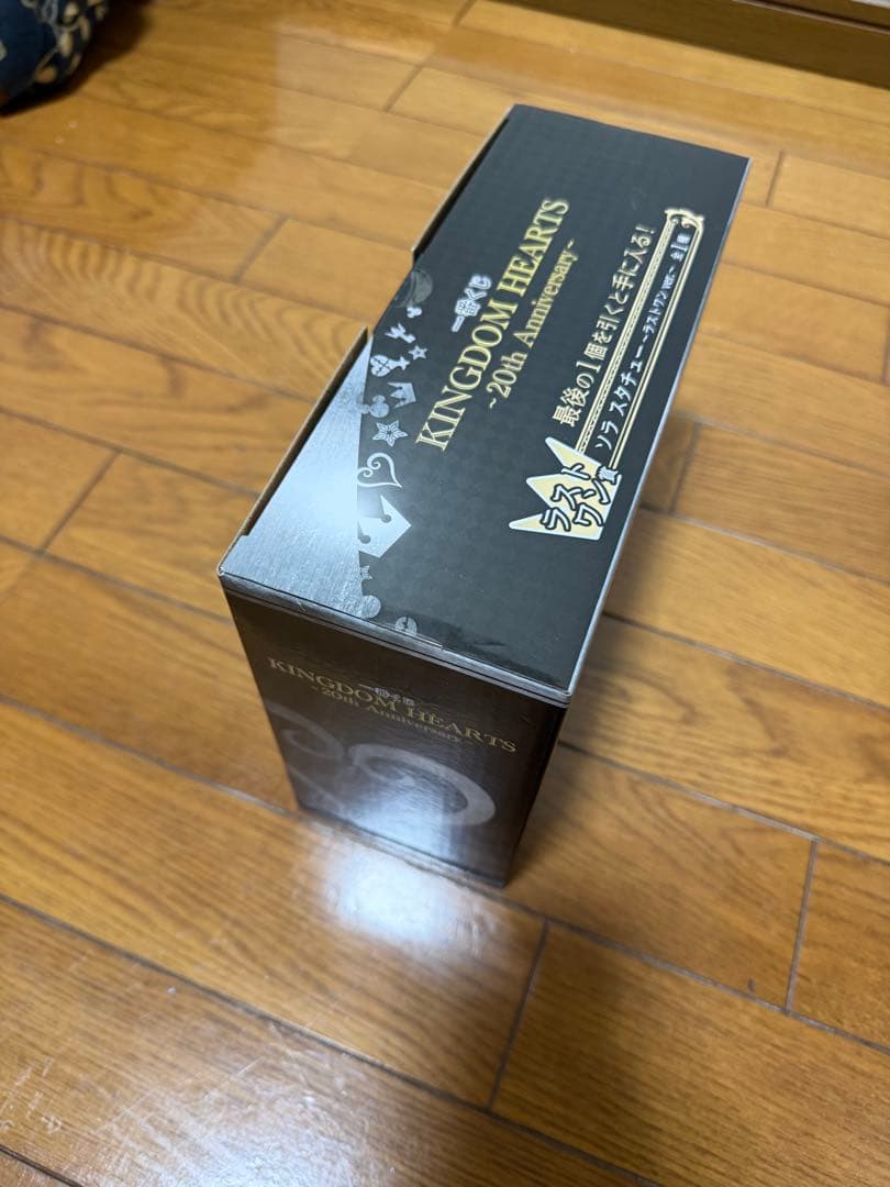 一番くじ　キングダムハーツ　20th ラストワン賞　ソラ　スタチュー　フィギュア
