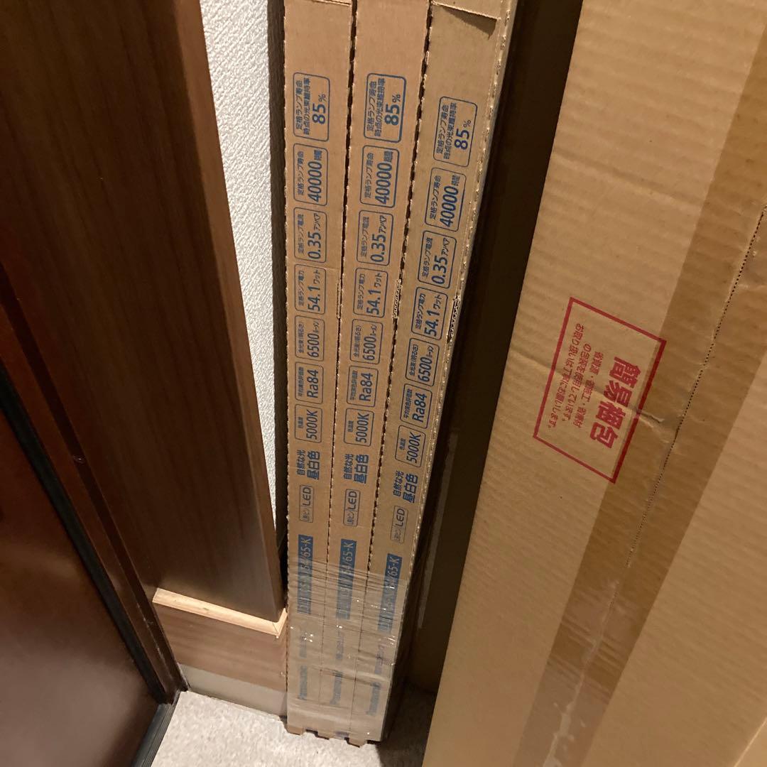 倉庫用傘付き型直管LED110形6500タイプ昼白色