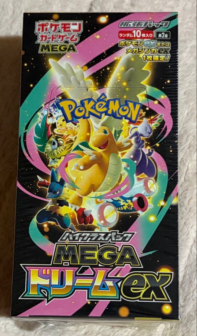 ポケモンカードゲーム MEGA ドリームEX 10パック入り シュリンプ付き