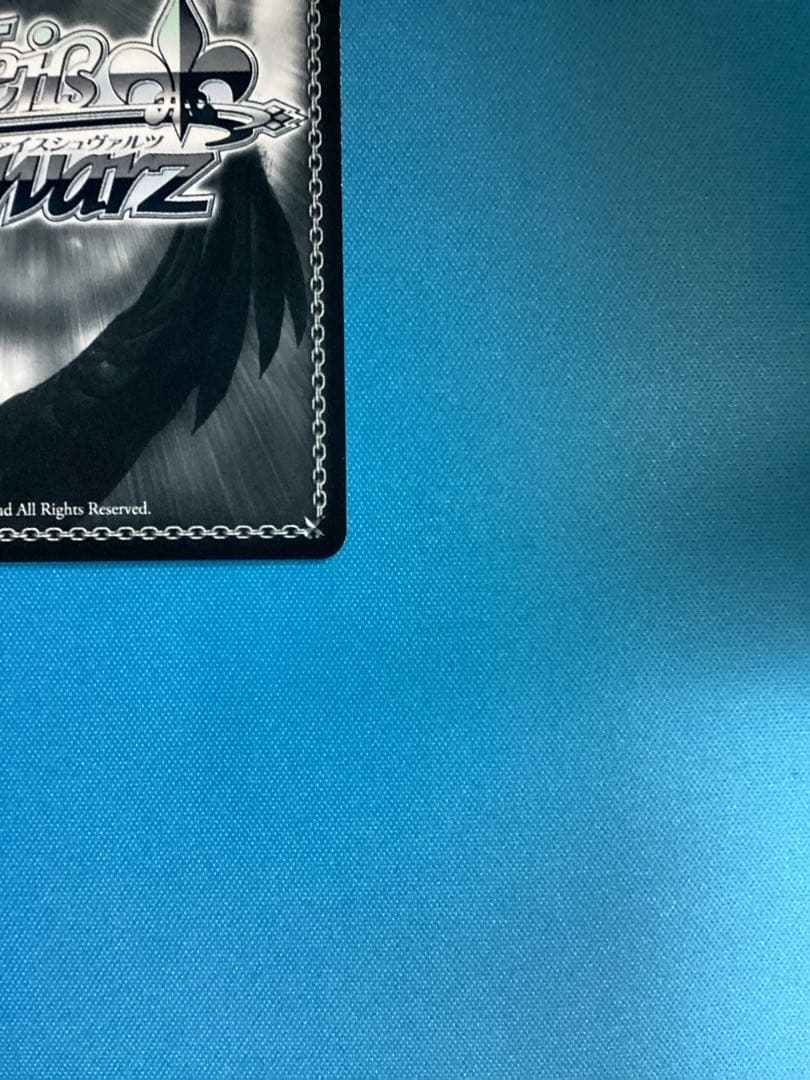 WS 彼女、お借りします 気持ちの正体 千鶴 SEC サイン