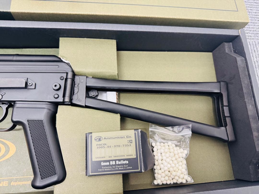 次世代電動ガン　東京マルイ AK102