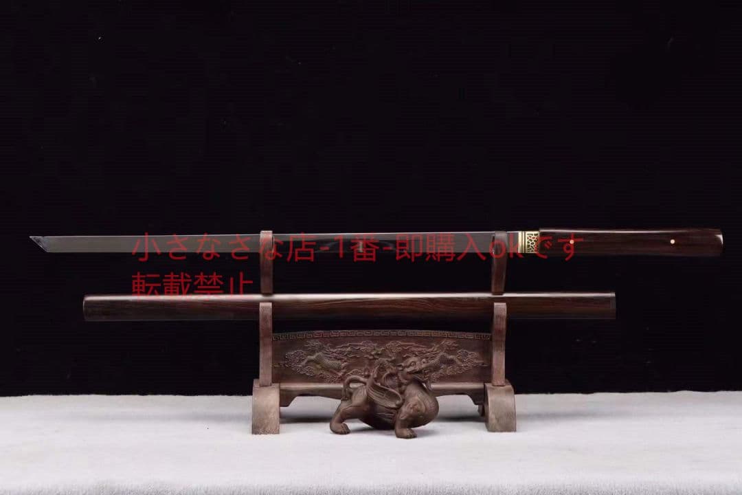 高光熱処理黒檀高性能唐刀 武具 刀装具 日本刀 唐剣  模造刀·模擬刀  居合刀