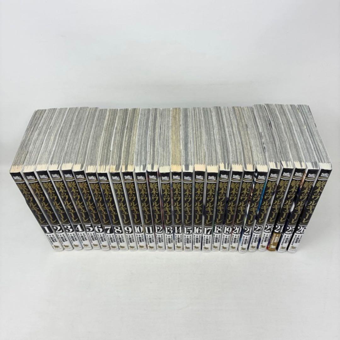 終末のワルキューレ　1〜26巻セット　コミック　全巻セット