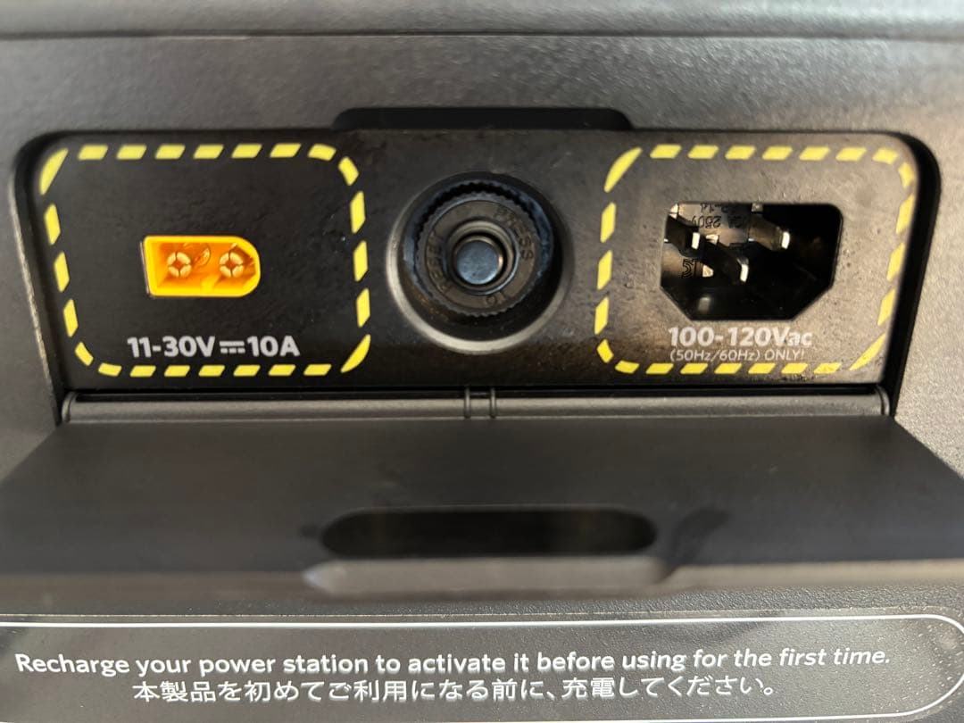 ANKER 757 ポータブル電源 ACアウトレット×4 USBポート×6