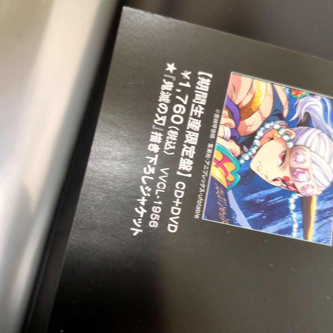 Aimerポスター　★★★超希少★★★　　■新品■　星の消えた夜に　レアVer.