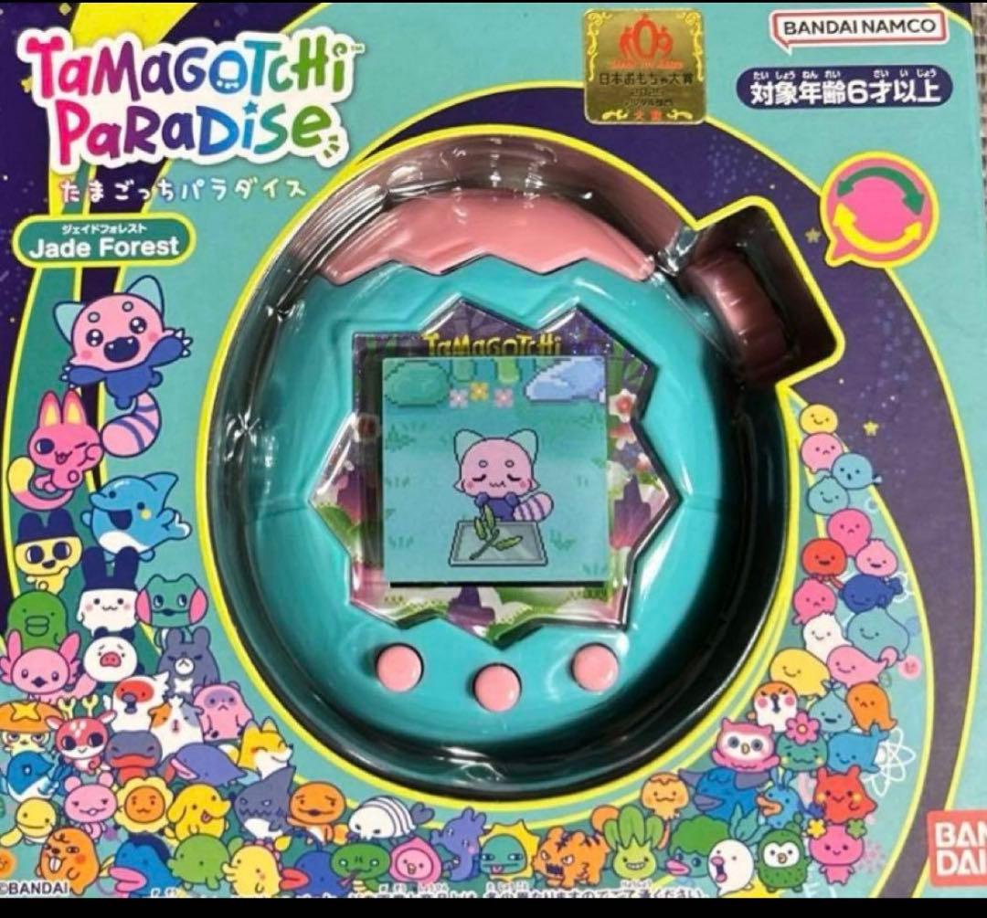 Tamagotchi Paradise Jade Forest 新品未開封
